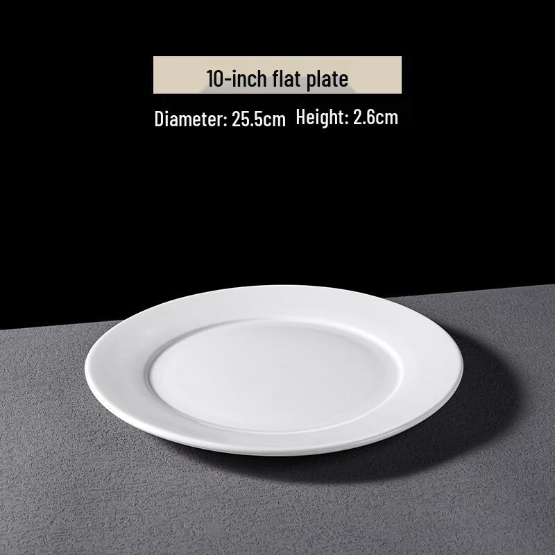 Pure White Ceramic Round Dinner Plate Set (4-pack)