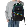 New Jordan Fabric Backpack Men's Black JD2523013AD-001