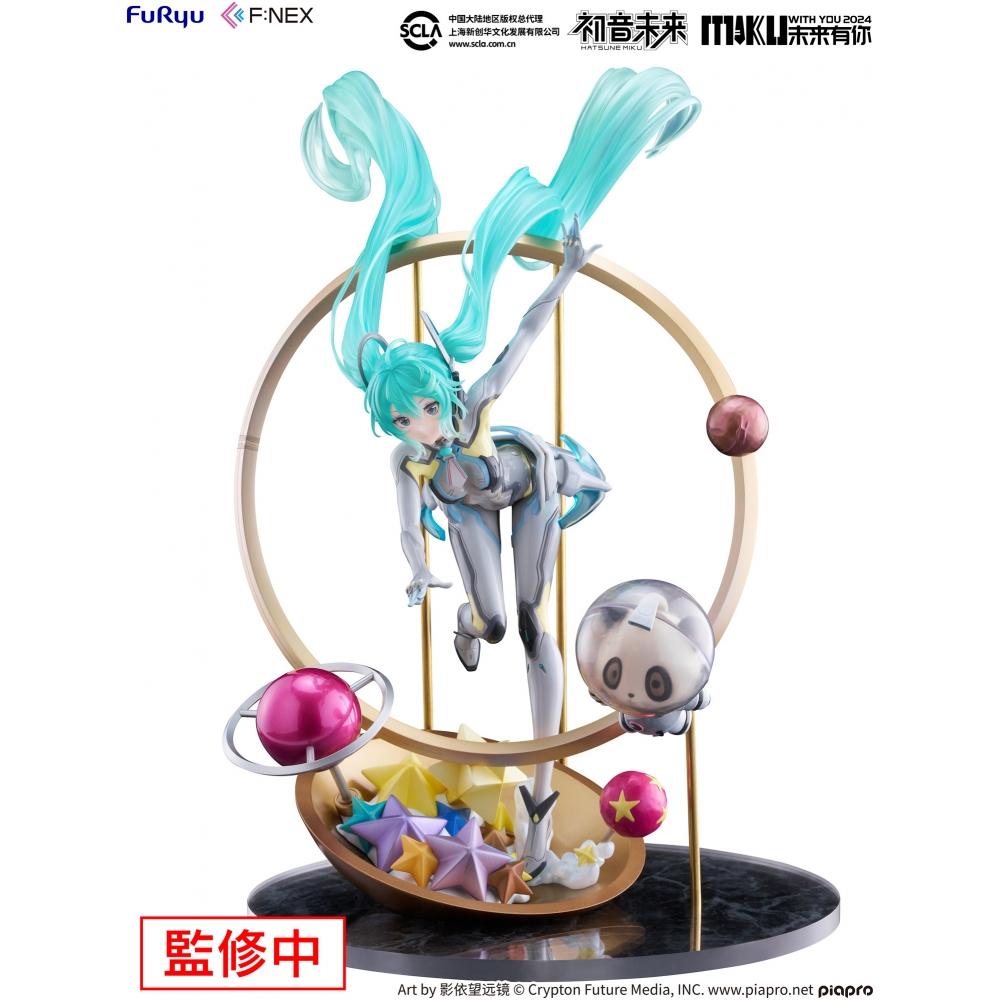 

Vocaloid Hatsune Miku Miku With You 2024 Ver.