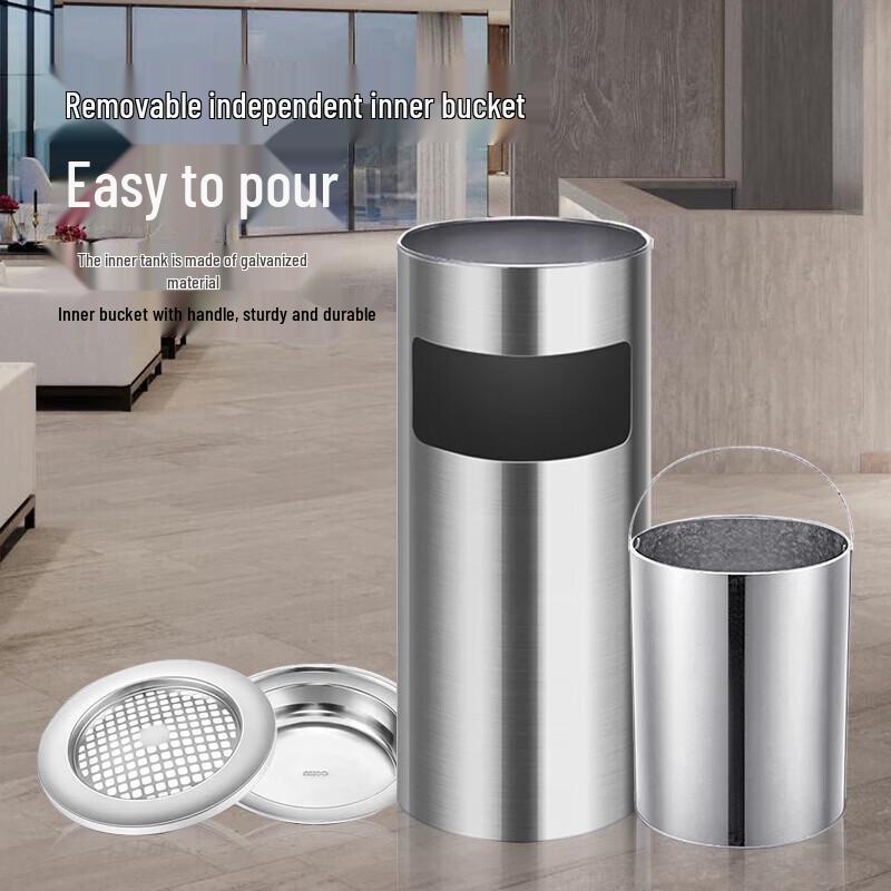 NHZHIW Standing Stainless Steel Ashtray Trash Can
