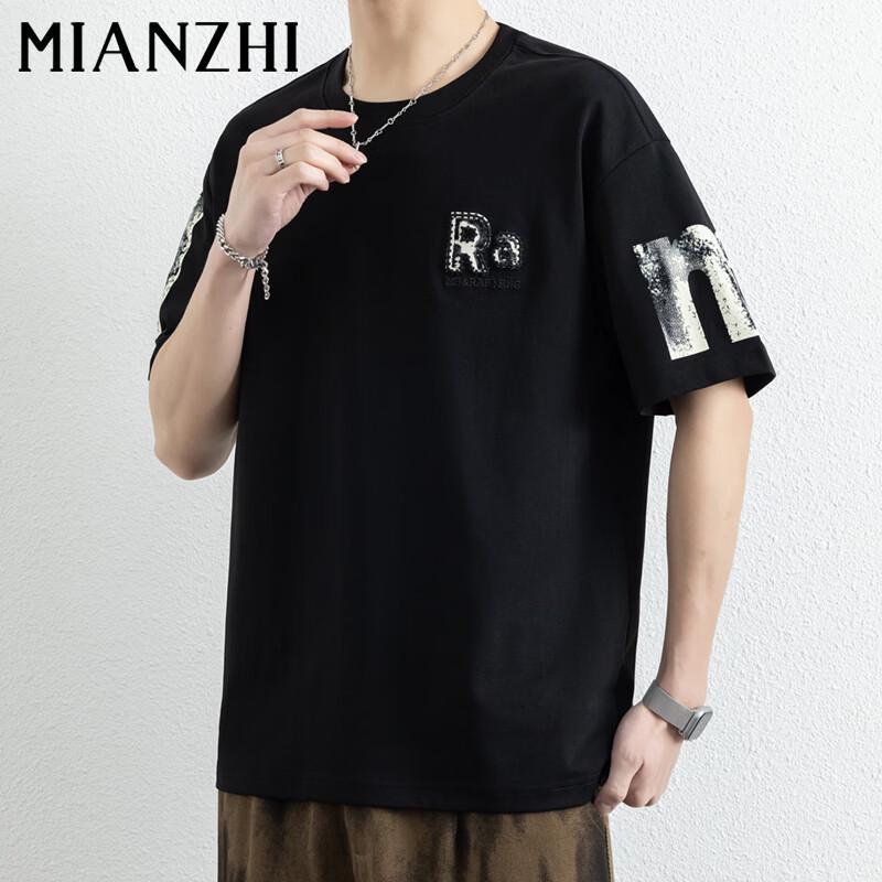 MianZhi Men s Breathable Cotton Blend Short Sleeve T-Shirt M