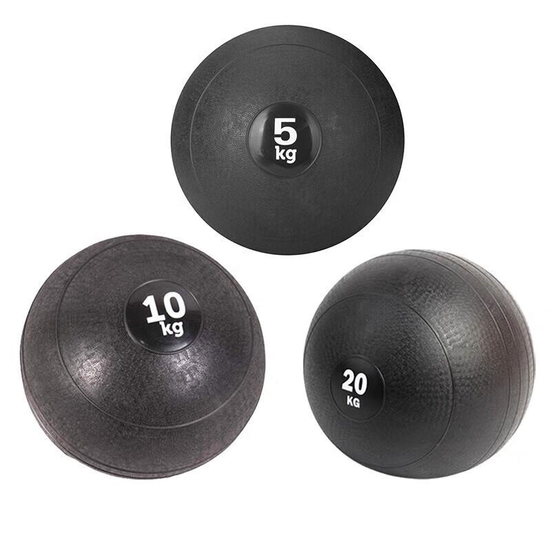Senyan Sand-Filled PVC Medicine Ball 2kg