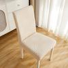Dining Room Chair Covers Stretch Woven Jacquard Thick Plush 5 Styles String Pattern Chair Slipcovers Super Secure Chair Guard