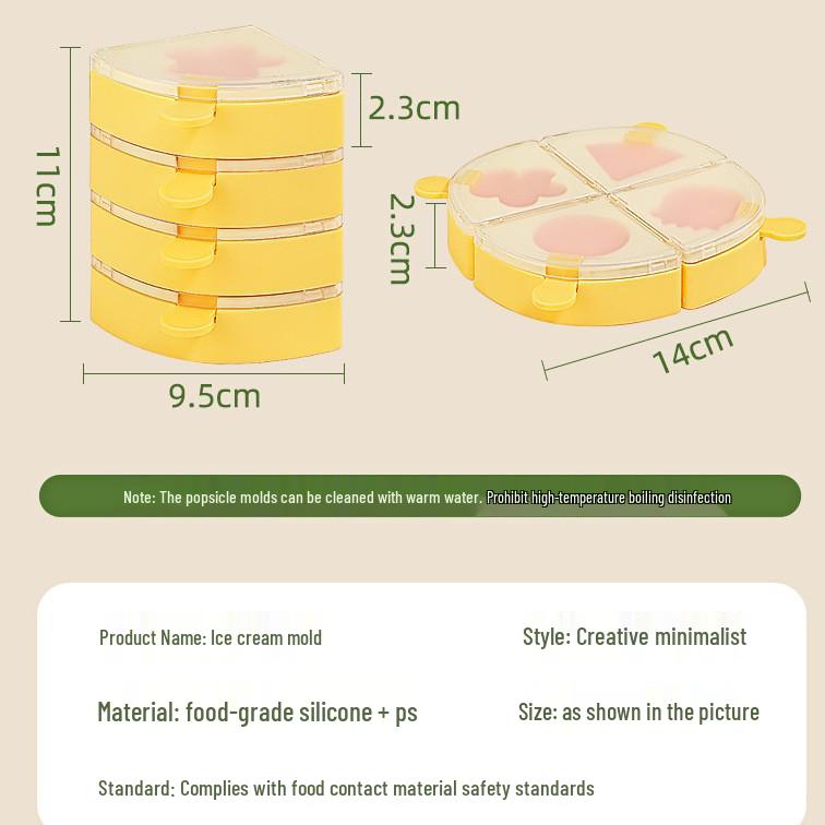 

Эксклюзив для новичков: Силиконовая форма для мороженого и эскимо своими руками с бесплатной доставкой