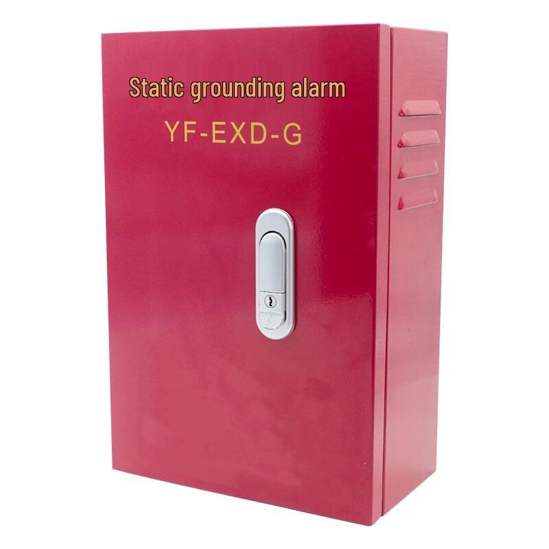 Youpper Fixed Electrostatic Grounding Alarm CN plug (adapter included)