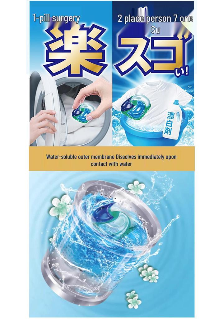 Capsule Detersivo Giapponesi P&G con Rimozione Macchie, Ammorbidente e Profumo a Lunga Durata - 11 Capsule per Confezione