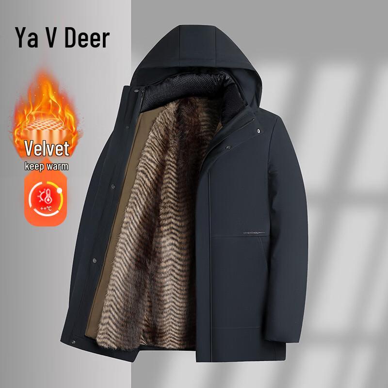 

Yalu Men s Fleece-Lined Mid-Length Padded Winter Coat 2XL