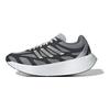 Adizero Aruku