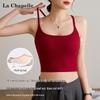 La Chapelle Women's Padded Racerback Tank Top