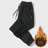 Men's Loose-Fit Sweatpants with Velvet Lining for Spring, Autumn, and Winter - Casual Pants for Middle-aged and Elderly