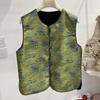 Jacquard Embroidered Vest Women's Spring Wear 2025 New High-end Vest Green Top Trendy
