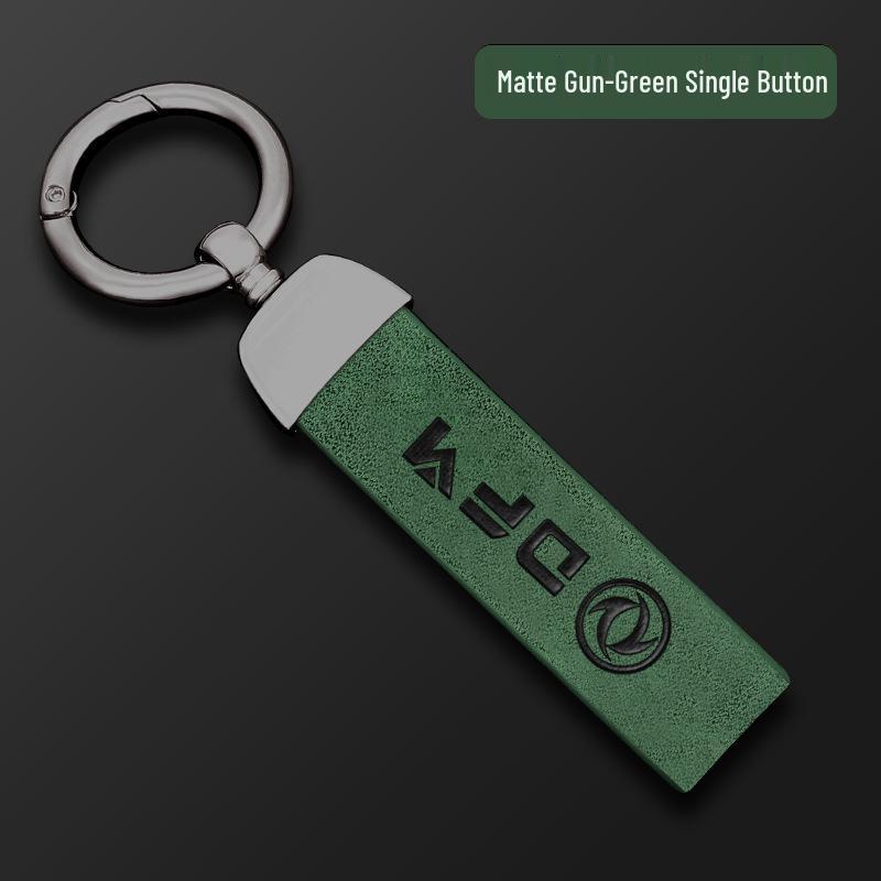 Dongfeng Guangxing 580 Key Bag Lingzhi Jingyi X5V3 M3S500ax7S30 Car Remote Shell
