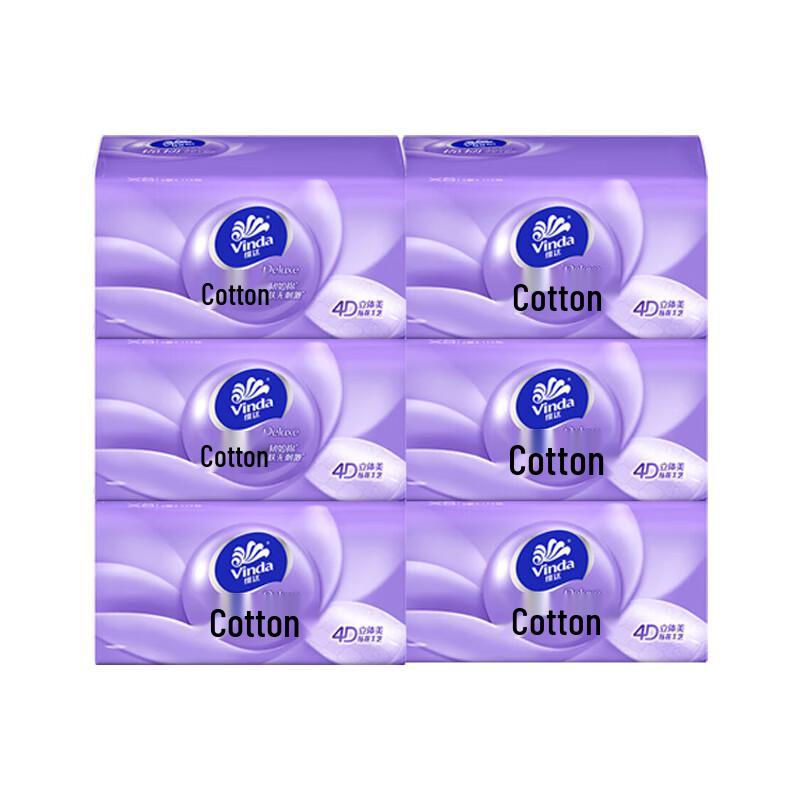 Vinda 3-Ply Soft Pack Facial Tissues