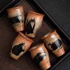50ml Japanese Kiln Change Ceramic Teacup Retro Handmade Zhiye Cat Cup Small Master Mug Porcelain Chinese Kung Fu Gongfu Teaware