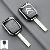 Copri chiave C5X, C4L, C6, Sega, Elysee, Tianyi per Dongfeng Citroen
