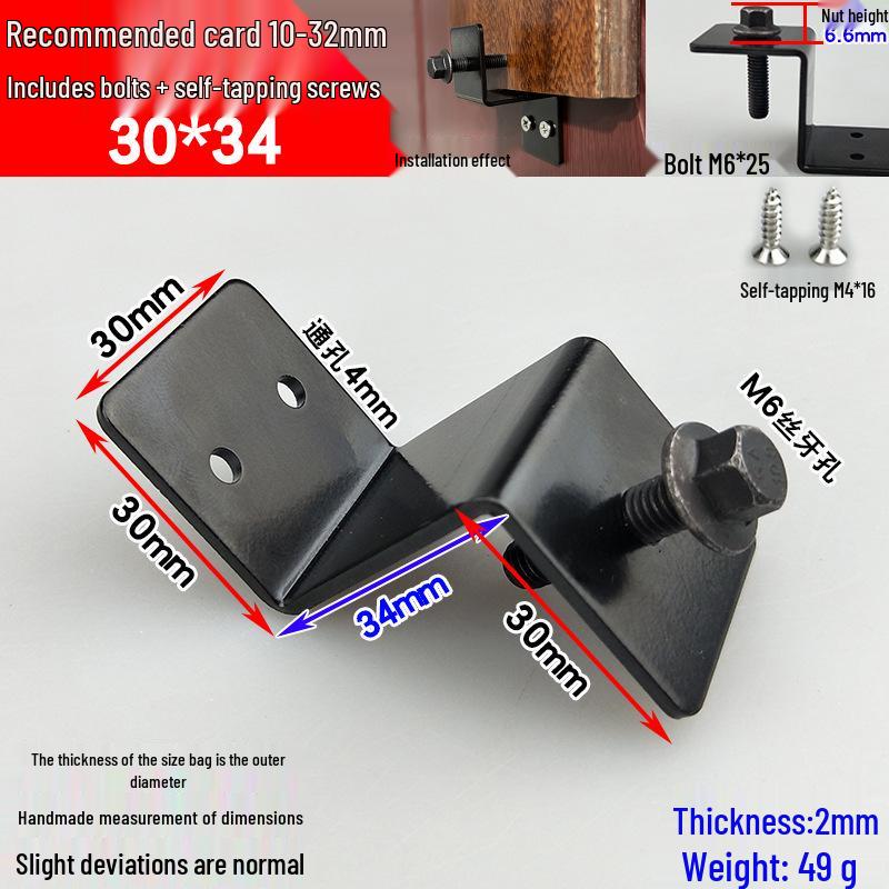 Z-shaped Bracket Trapezoidal Curtain Wall Fixing Connector