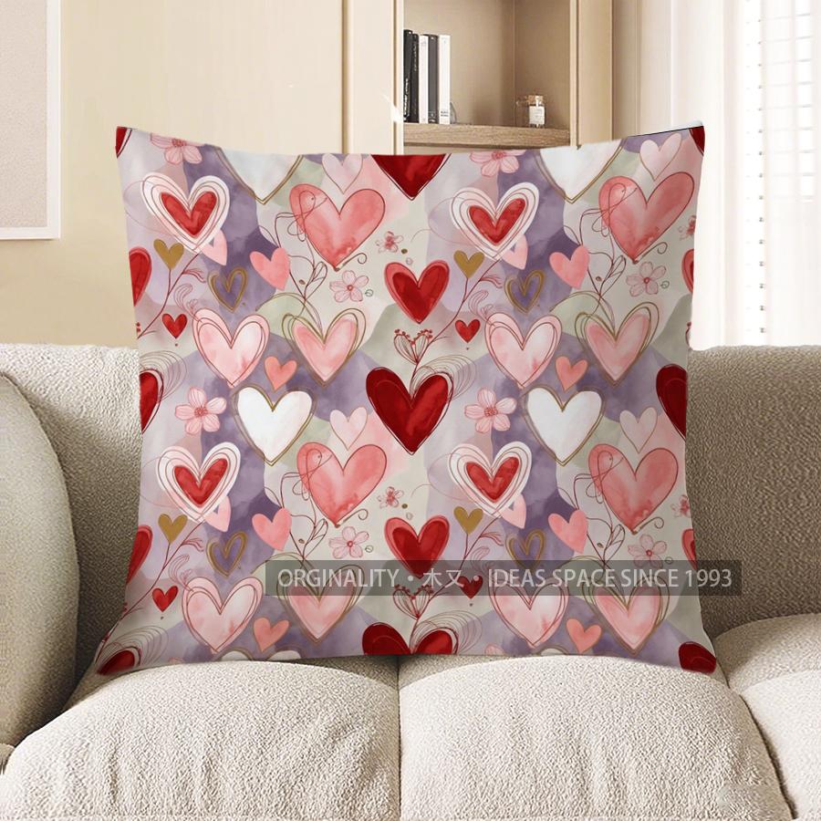 2D Heart-Patterned Cushion Covers For Cozy Decor Pattern Cushion Cover Suitable For Sofa Bedroom Car Pillow Cover