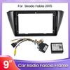 9inch 2 DIN Car Radio Frame Fascia Power Cord Canbus Box for Skoda Fabia 3 III 2015 2016 2017 2018 2019 Stereo Adapter Panel Kit