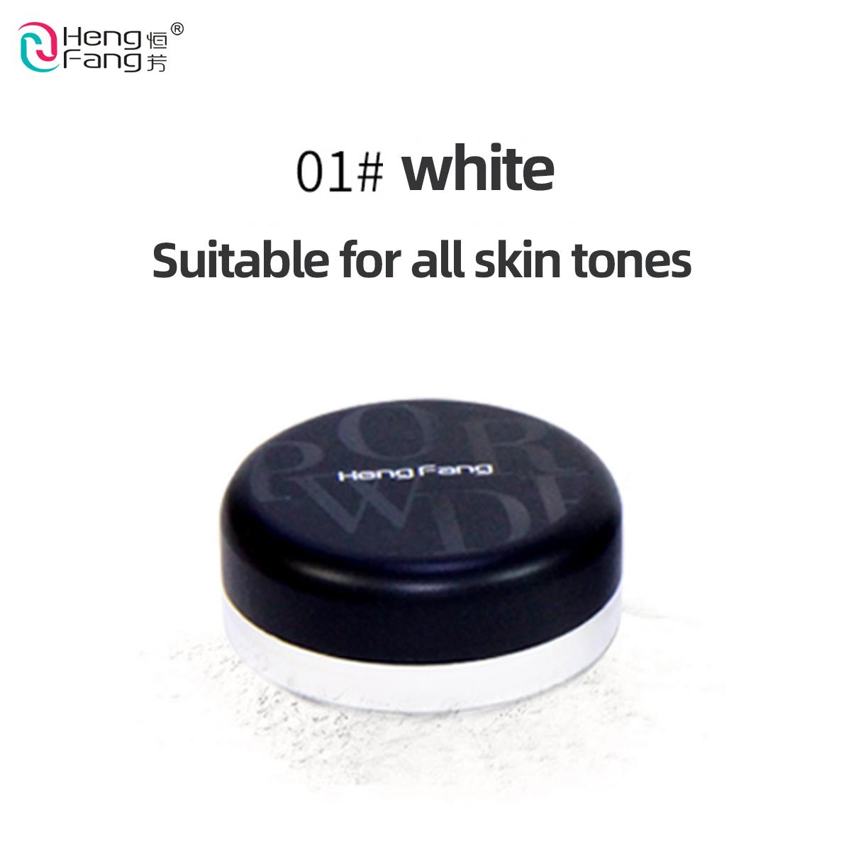 

HengFang Прозрачная и удобная пудра для макияжа с контролем жирности Стойкая пудра H8487