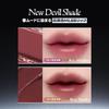 Laka Devil Lip #806 Blendy Lipstick Black High Pigmentation Long-lasting Korean Cosmetics