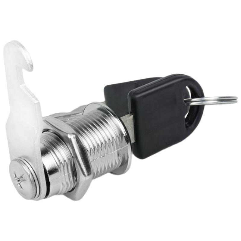 LijiuHong 16mm Silver Filing Cabinet Lock