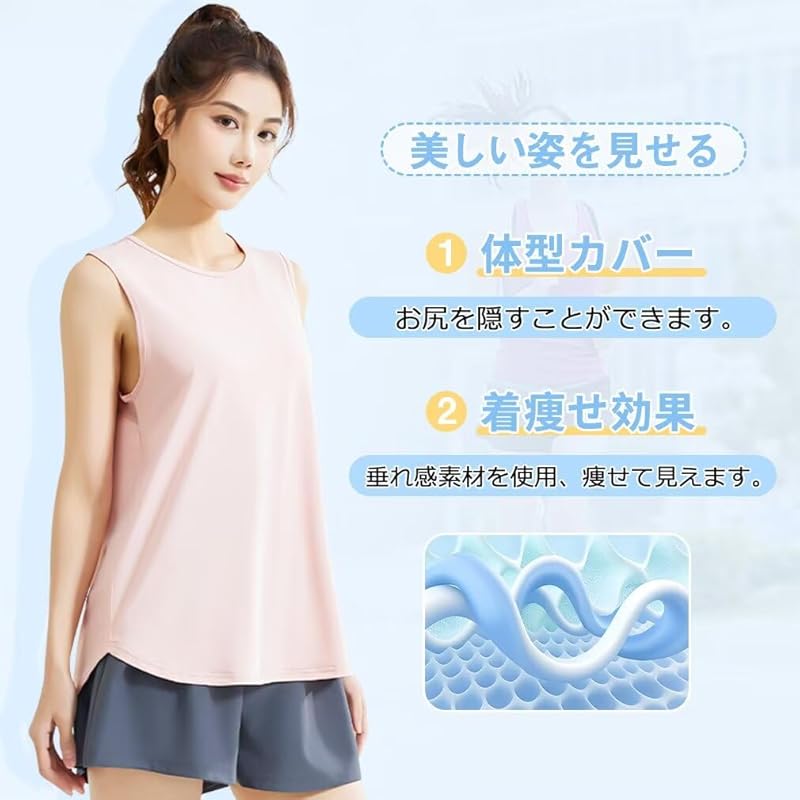 [Rovidorx] Yoga Wear Tops Tank Top Ladies Sports Large Size Pilates Running Training Wear Hot Yoga Sportswear Gym Fitness Cold Sensation Long Relaxing