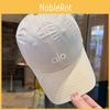 Solid Color Simple Letter Decor Neutral Quick Drying Breathable Cap Baseball