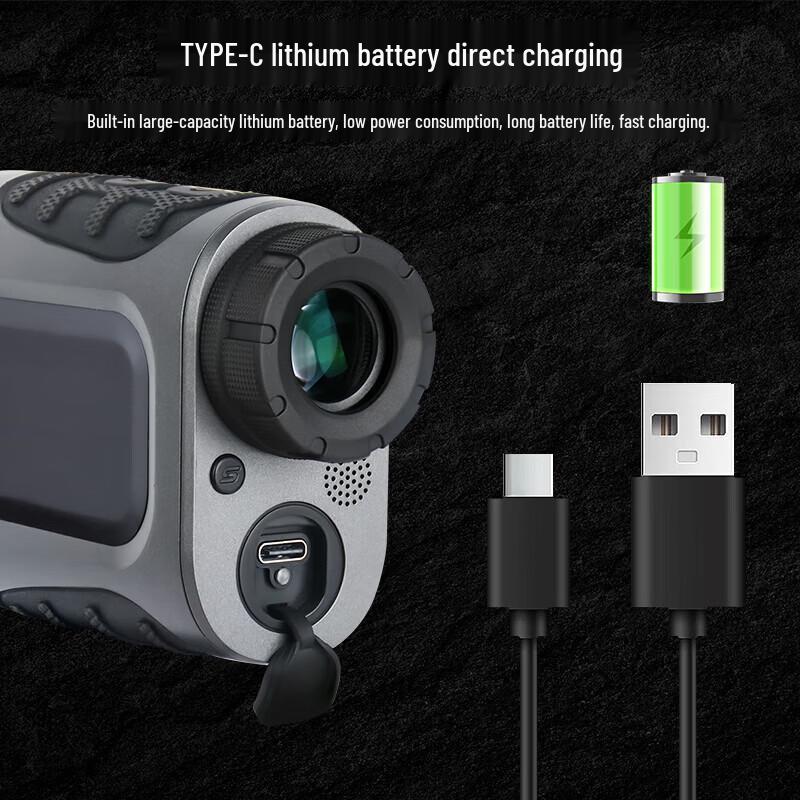 HMaI M200 Multi-functional Outdoor Laser Rangefinder
