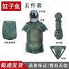 GZY Military & Combat Training Equipment