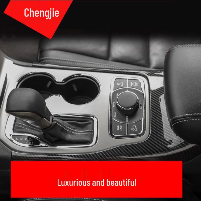 Carbon Fiber Interior Trim for Jeep Grand Cherokee 11-17: Center Console, Navigation, Gear Shift, & Cup Holder