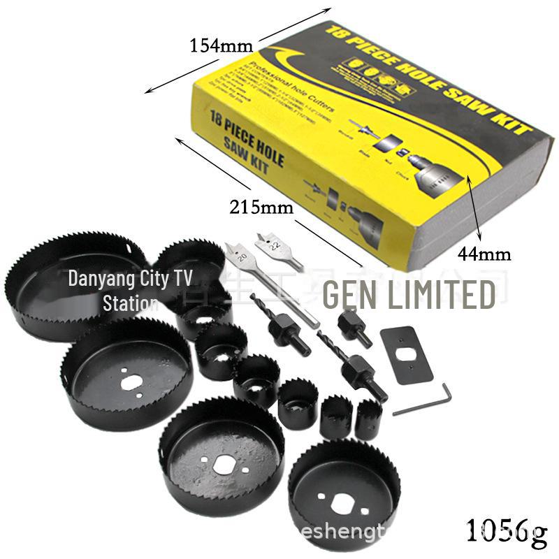 18-Piece Plastic Box Hole Saw Set: 19mm-64mm Woodworking & Gypsum Ceiling Drill Bits