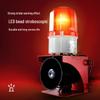 Infrared Remote Sound & Light Alarm, Wireless Voice Alert TGSG-110Y
