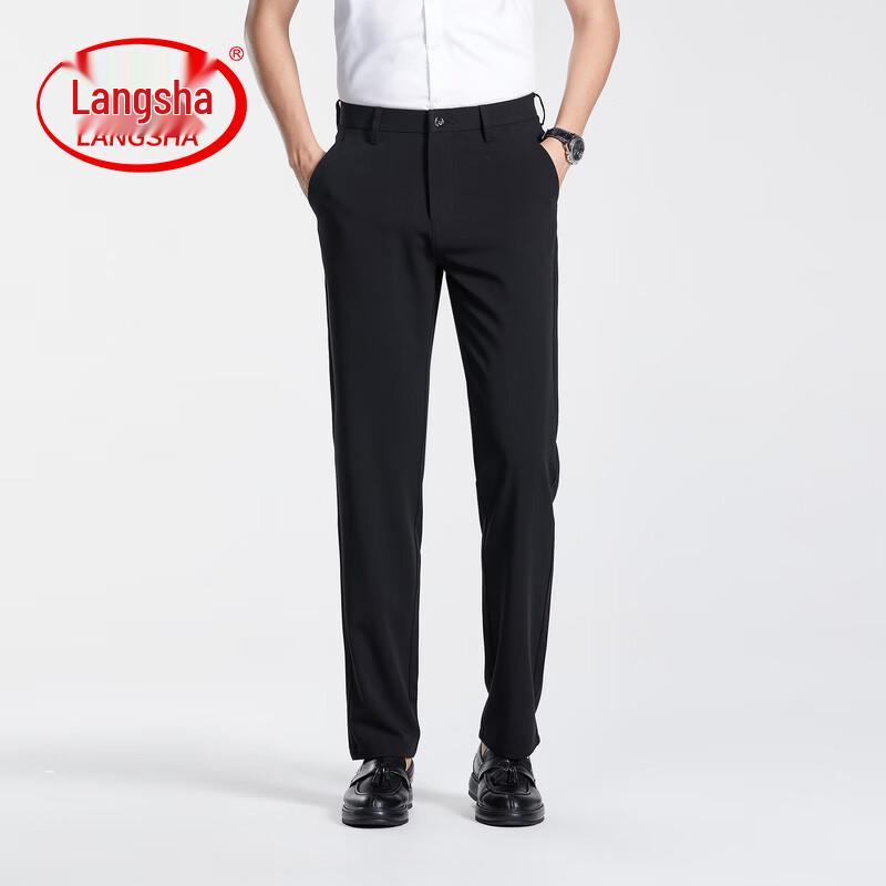 LangSha Men s 2026 Summer Cool-Feel Straight Business Casual Pants L