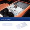 All Inclusive Gear Lever Protective Case For BYD Sealion 7 EV Transparent Gear Lever Hood Interior Modification Accessories