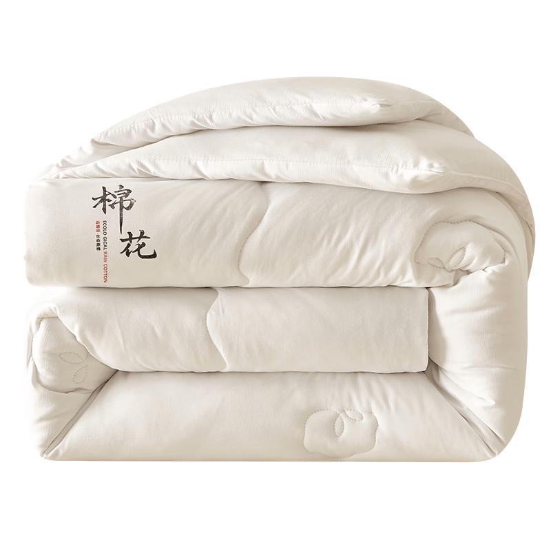 Muji Stil 100% Xinjiang Baumwolle Bettdecke