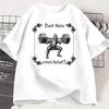 New Funny Gym Tshirt Vintage Dost Thou Even Hoist Tshirt Casual Short Sleeve Male Clothes Cotton Tshirt Harajuku Oversized Tee