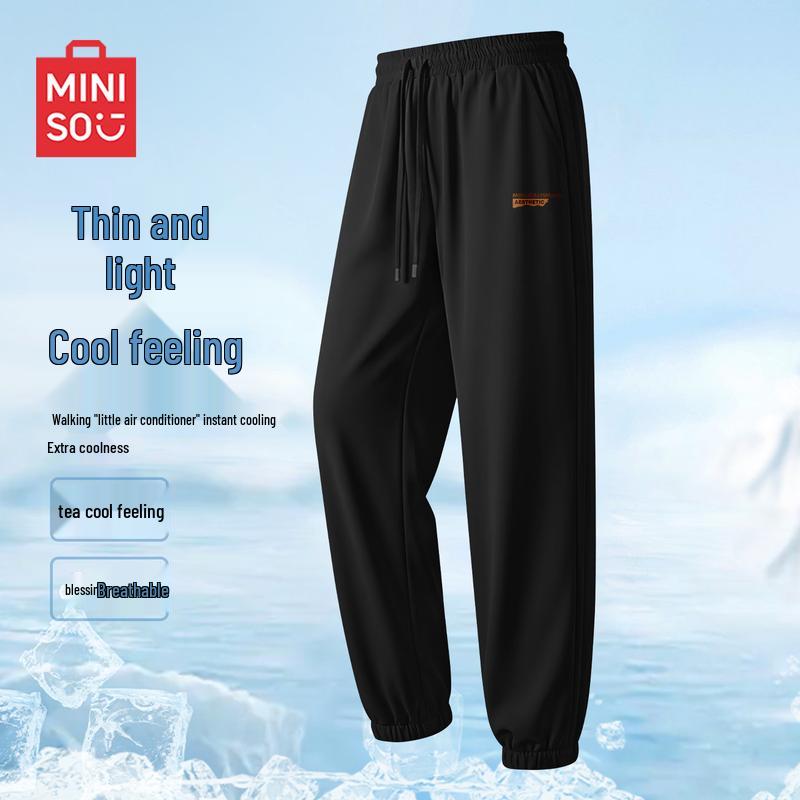 MINISO Men s Ice Silk Quick-Dry Jogger Pants 2XL