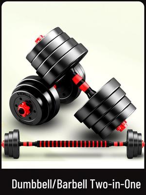 Fitnessapparatuur – Dumbbells
