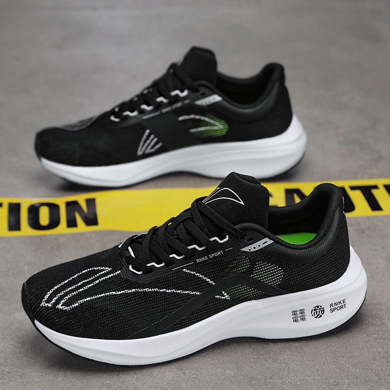 Jueying Laufschuhe Pegasus Paar ultraleicht stoßdämpfend Sport Studenten professionelle Marathon-Rennschuhe Herrenschuhe