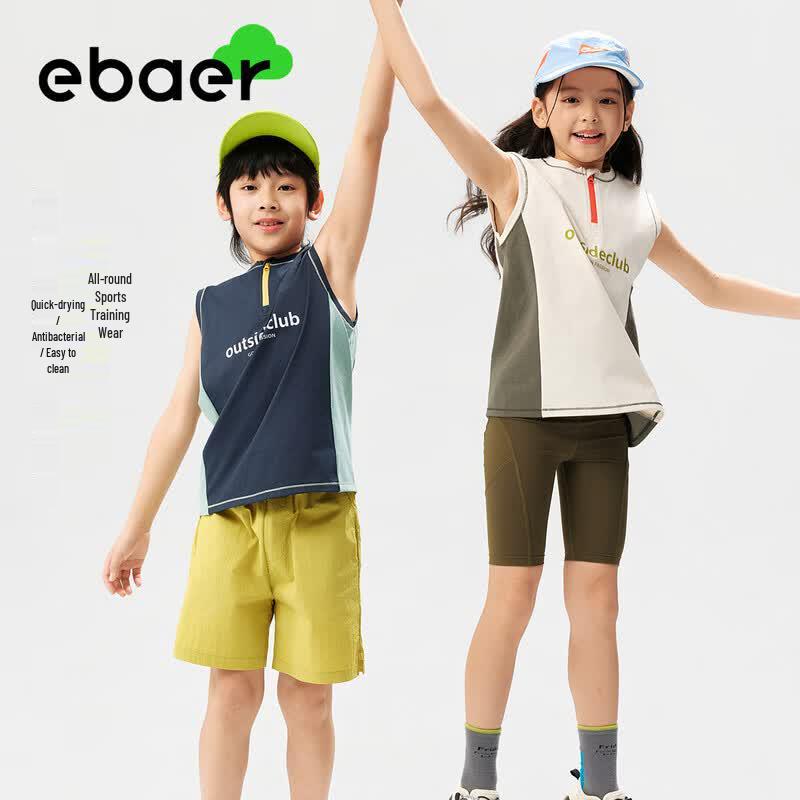 Спортивная жилетка EBAER для мальчиков, быстросохнущая, с цветовыми блоками 170