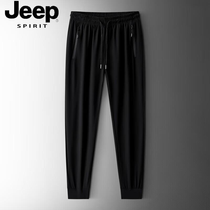 JEEP SPIRIT Men s Ice Silk Quick-Dry Cuffed Casual Pants L