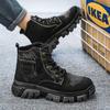 Denim Surface Breathable High-Top Men'S Boots Retro Thick-Soled Heightening Outdoor Sports Martin Boots