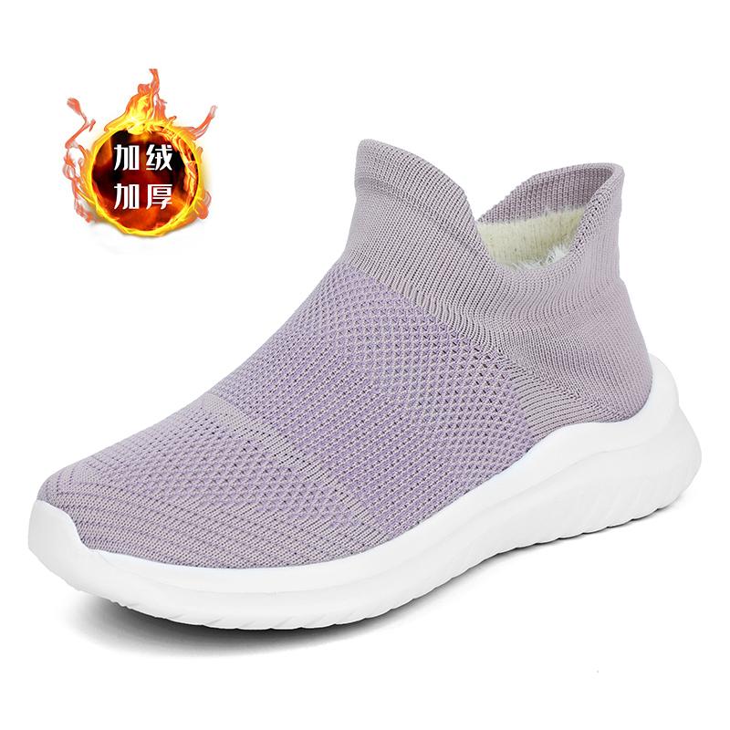 

Модные ботильоны, спортивная обувь для мужчин, уличные ботинки с плоским дном, теплые, зимние 2024 года, повседневные ботинки из хлопка для альпинизма, ботинки на толстой подошве 45 фиолетовый