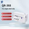 Qirui QR-368 Portable Thermal Label Printer CN Plug (adapter Included)