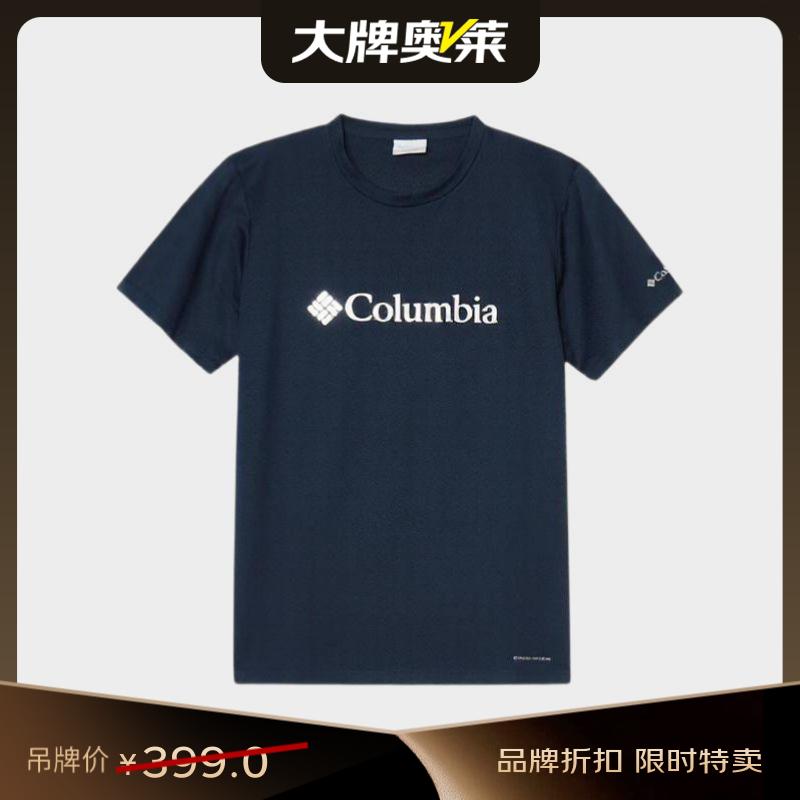 Columbia Men's Quick-Dry Cooling Short Sleeve Shirt AE0543