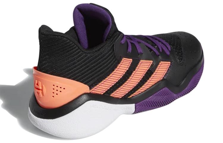 Adidas Harden Stepback 'Black Purple Coral' EF9889