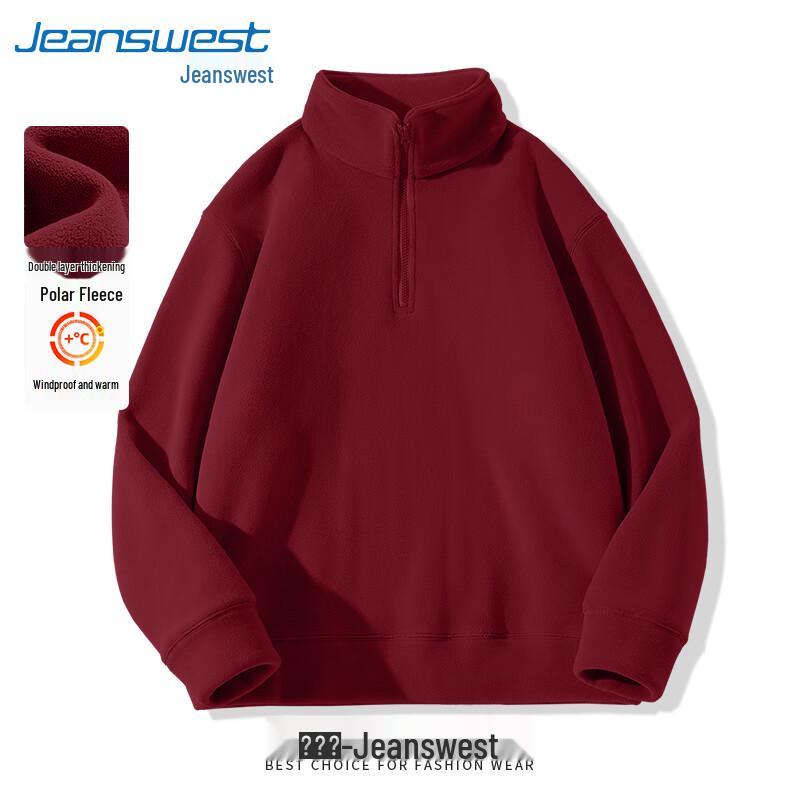 

Jeanswest Men s Half-Zip Stand-Up Collar Fleece-Lined Sweatshirt 3XL