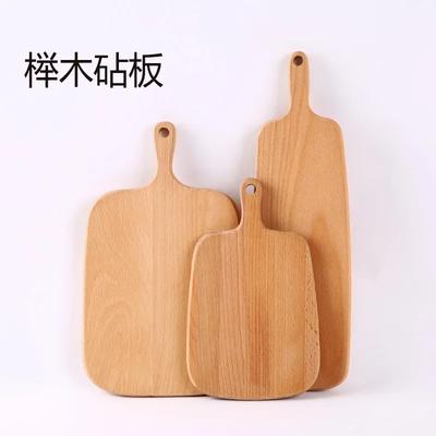 Wooden Pizza Board Round with Hand Baking Tray Stone Cutting Board Platter Cake Bakeware Tools