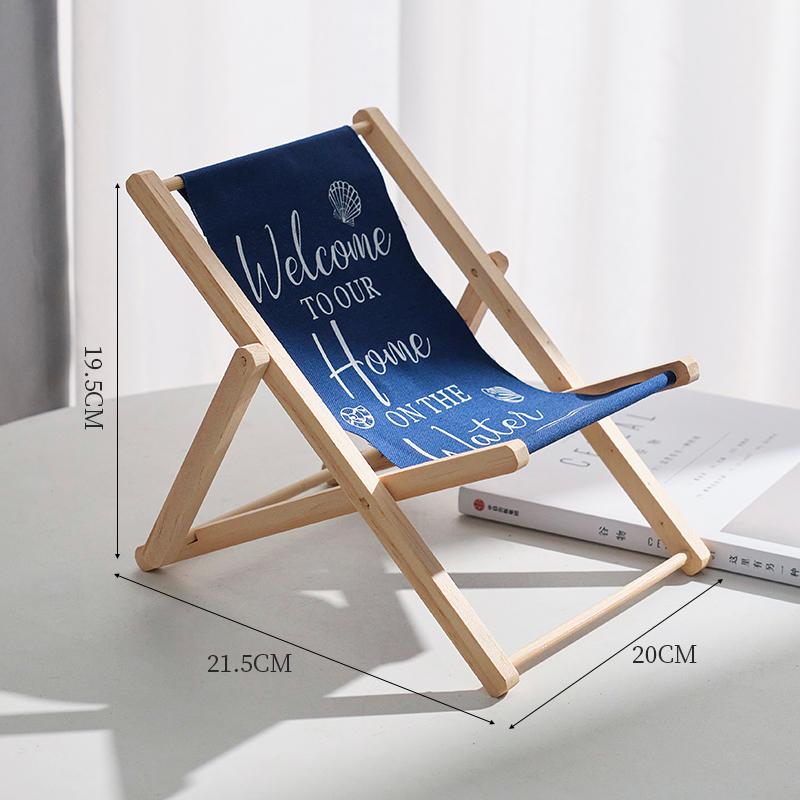 Mediterranean Wooden Mini Beach Chair Ornament - Children's Room Decor Accessory and Gift