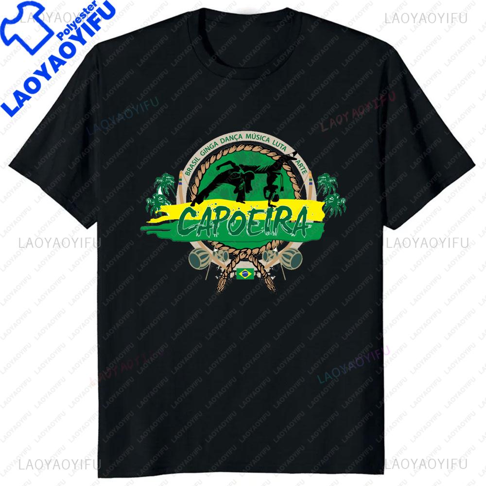 Vintage Capoeira Game Dance Music Fight Culture Printed Tshirt Brazilian Faith Streetwear Short Sleeve Man Tshirt Women Tees